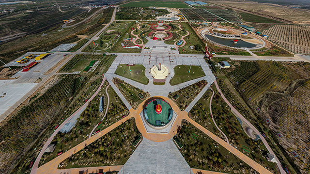 ú-00.jpg